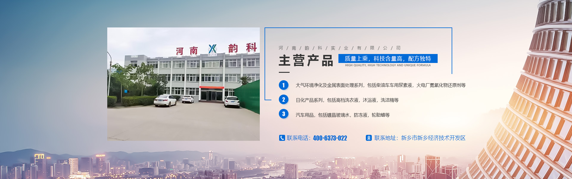河南91抖音视频实业有限公司